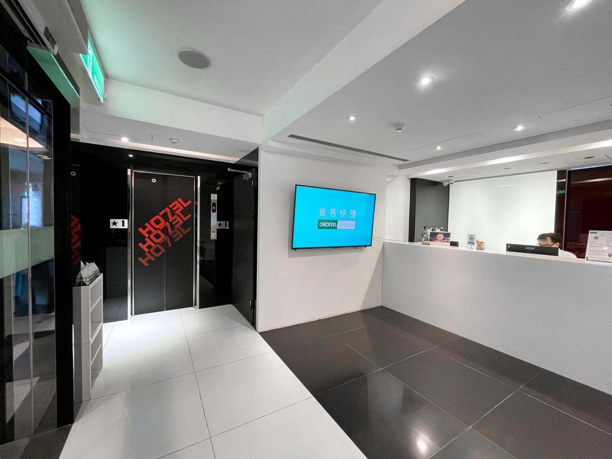 Check Inn Express Taipei Yongkang Exteriér fotografie