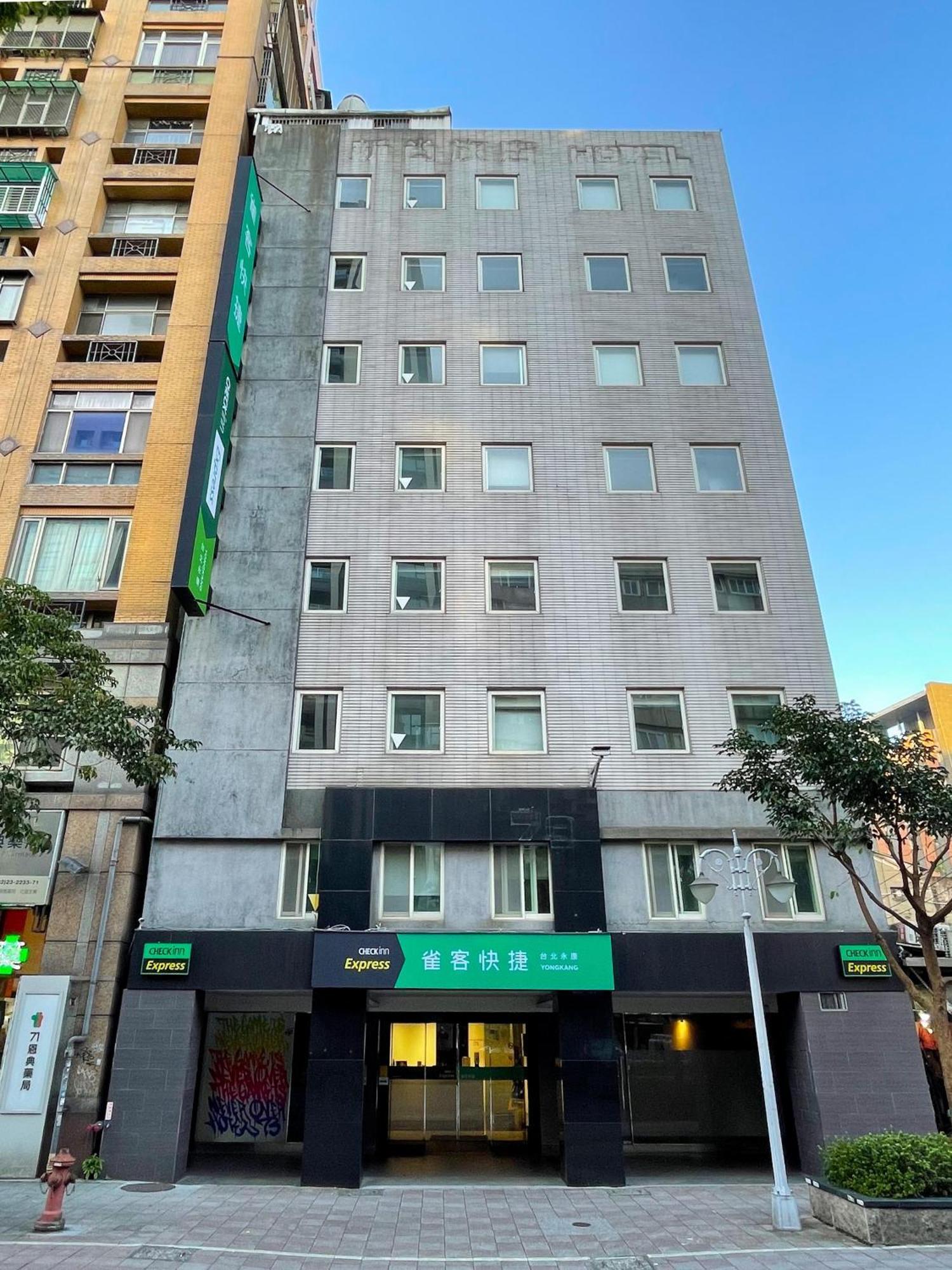 Check Inn Express Taipei Yongkang Exteriér fotografie