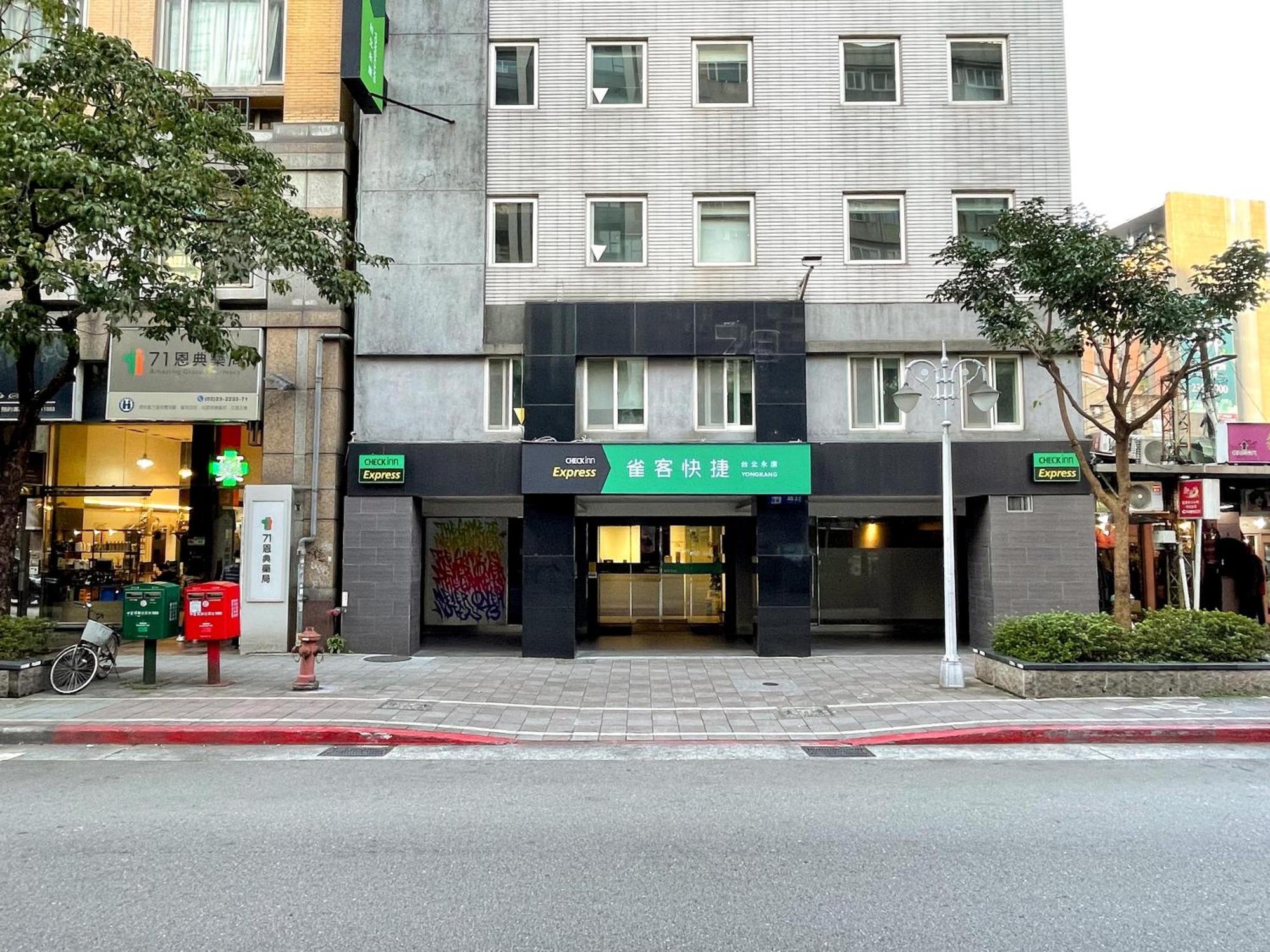 Check Inn Express Taipei Yongkang Exteriér fotografie