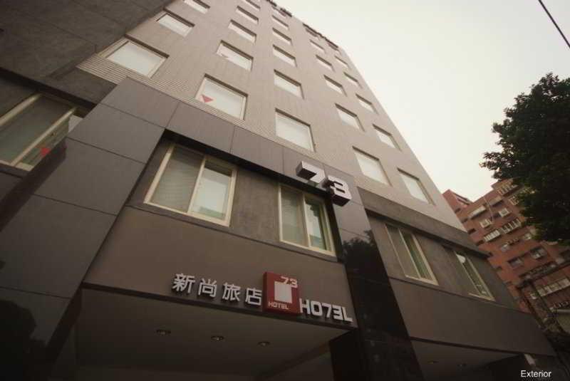 Check Inn Express Taipei Yongkang Exteriér fotografie