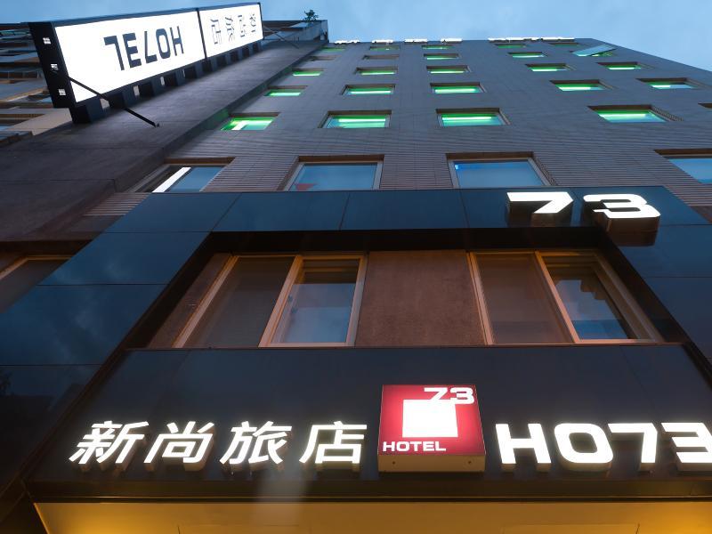 Check Inn Express Taipei Yongkang Exteriér fotografie