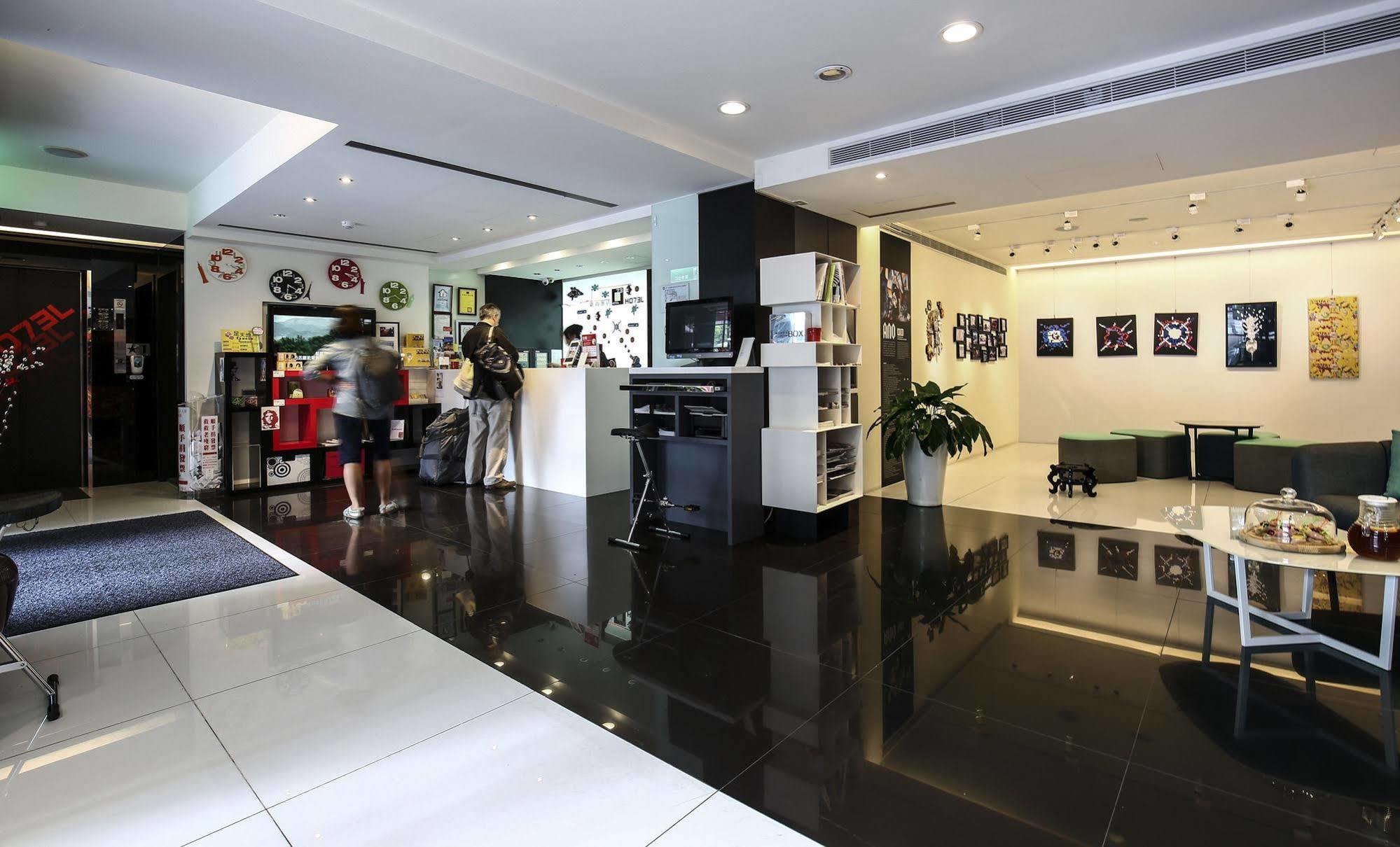 Check Inn Express Taipei Yongkang Exteriér fotografie