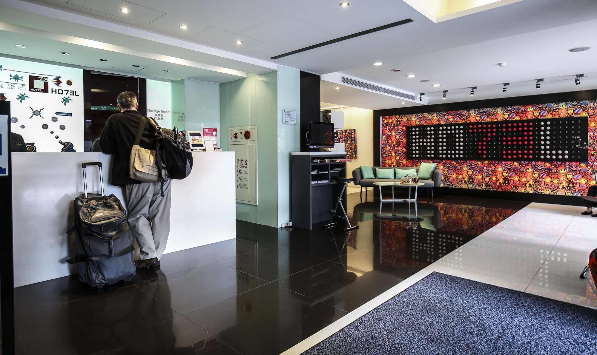 Check Inn Express Taipei Yongkang Exteriér fotografie